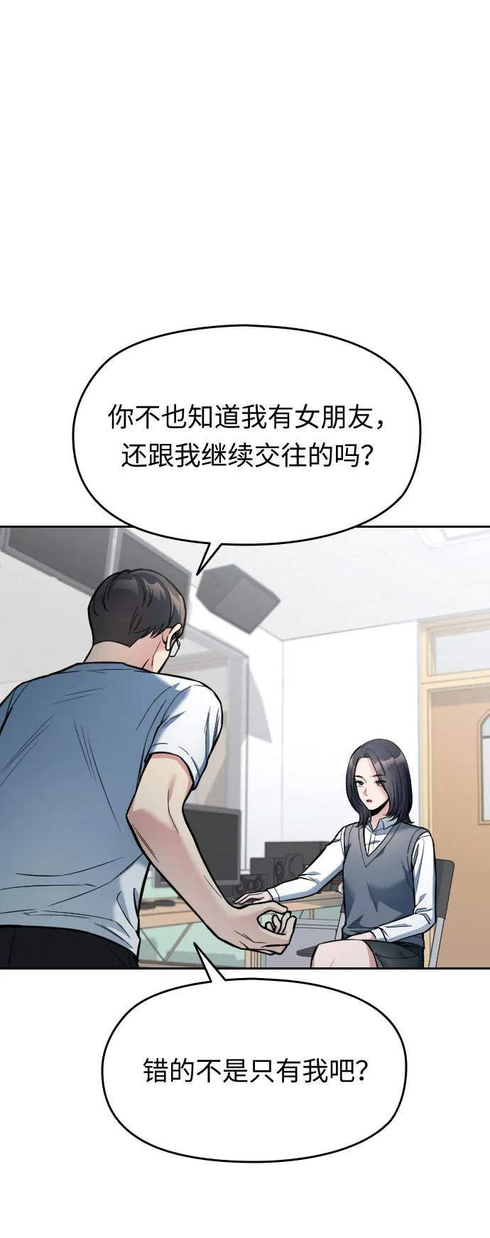 第12话22
