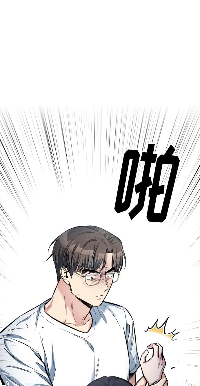 第12话30