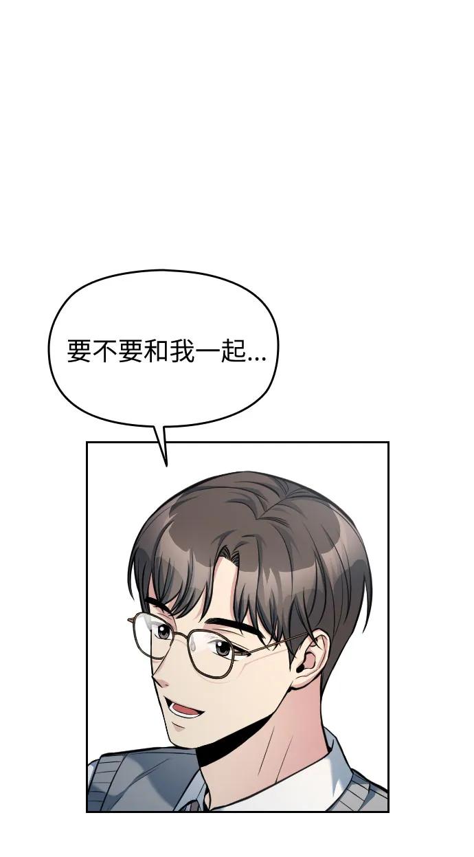 第12话93