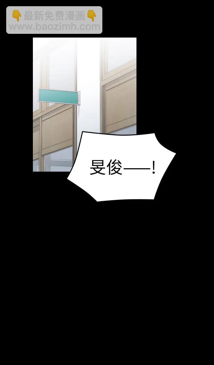 第26话51