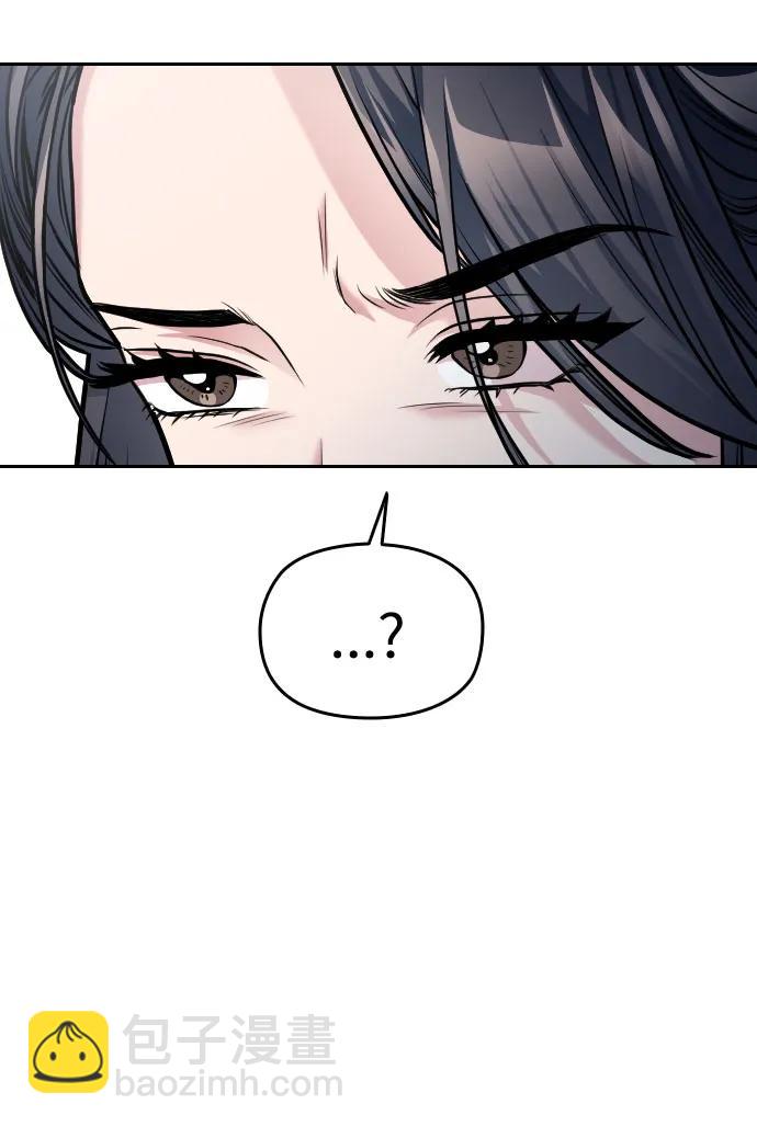 第26话6