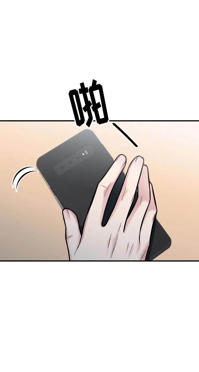 第28话10