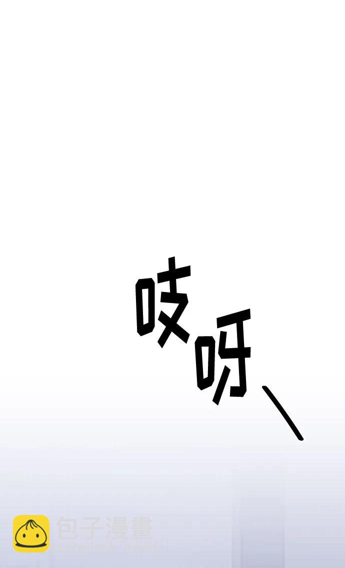 第28话116