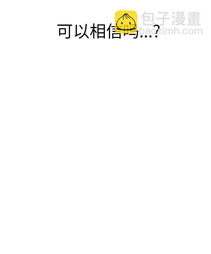 第28话31
