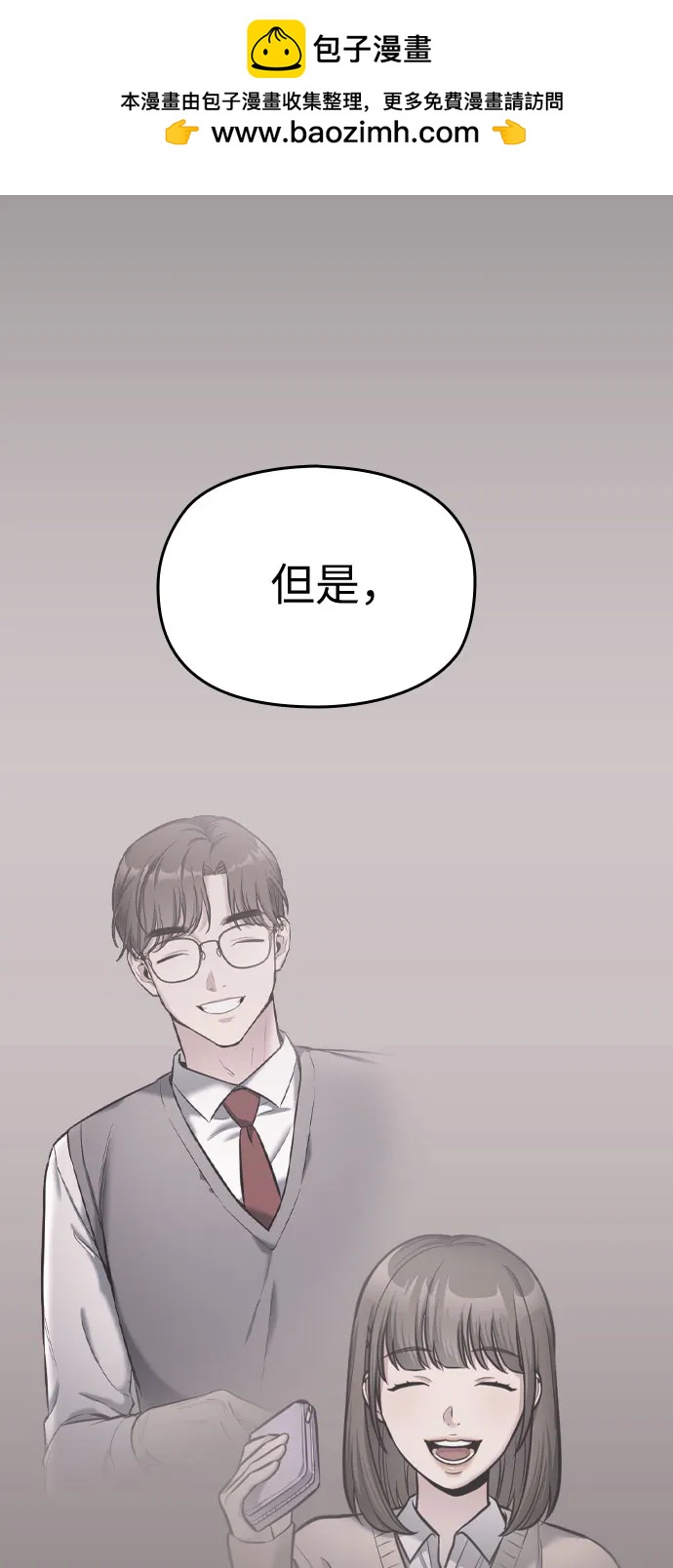 第28话49