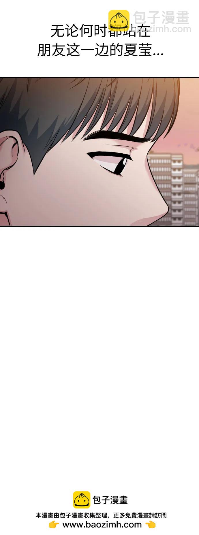 第28话56