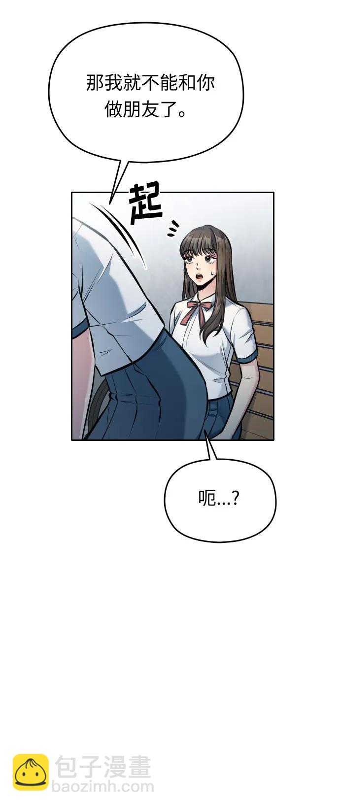 第41话105
