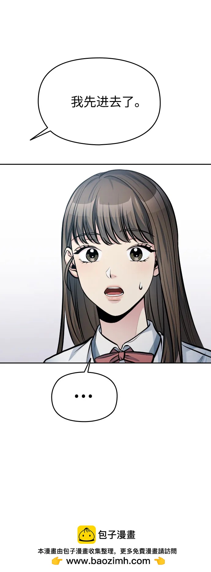 第41话107