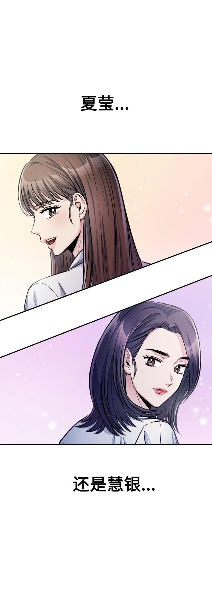 第41话110