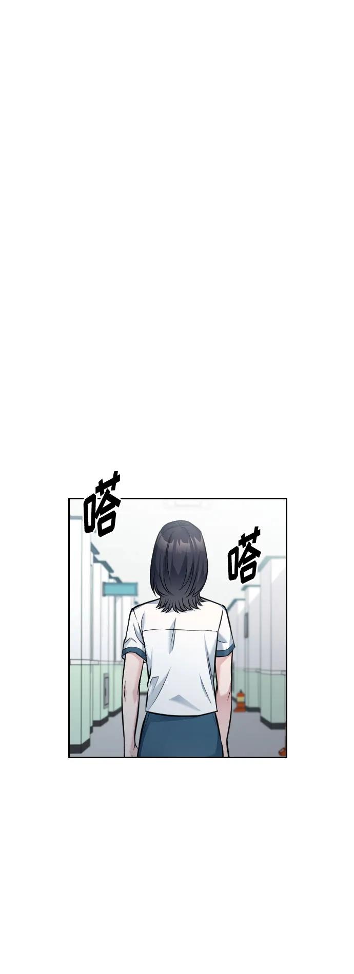 第41话112