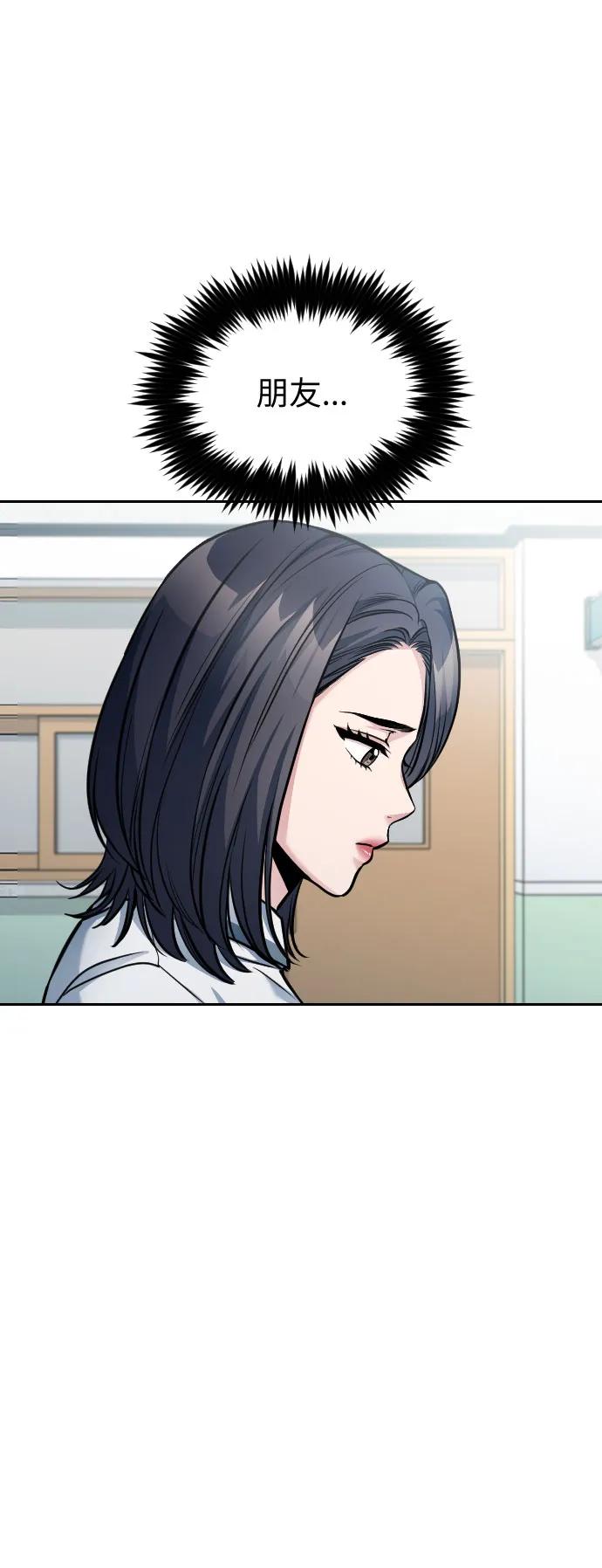 第41话113