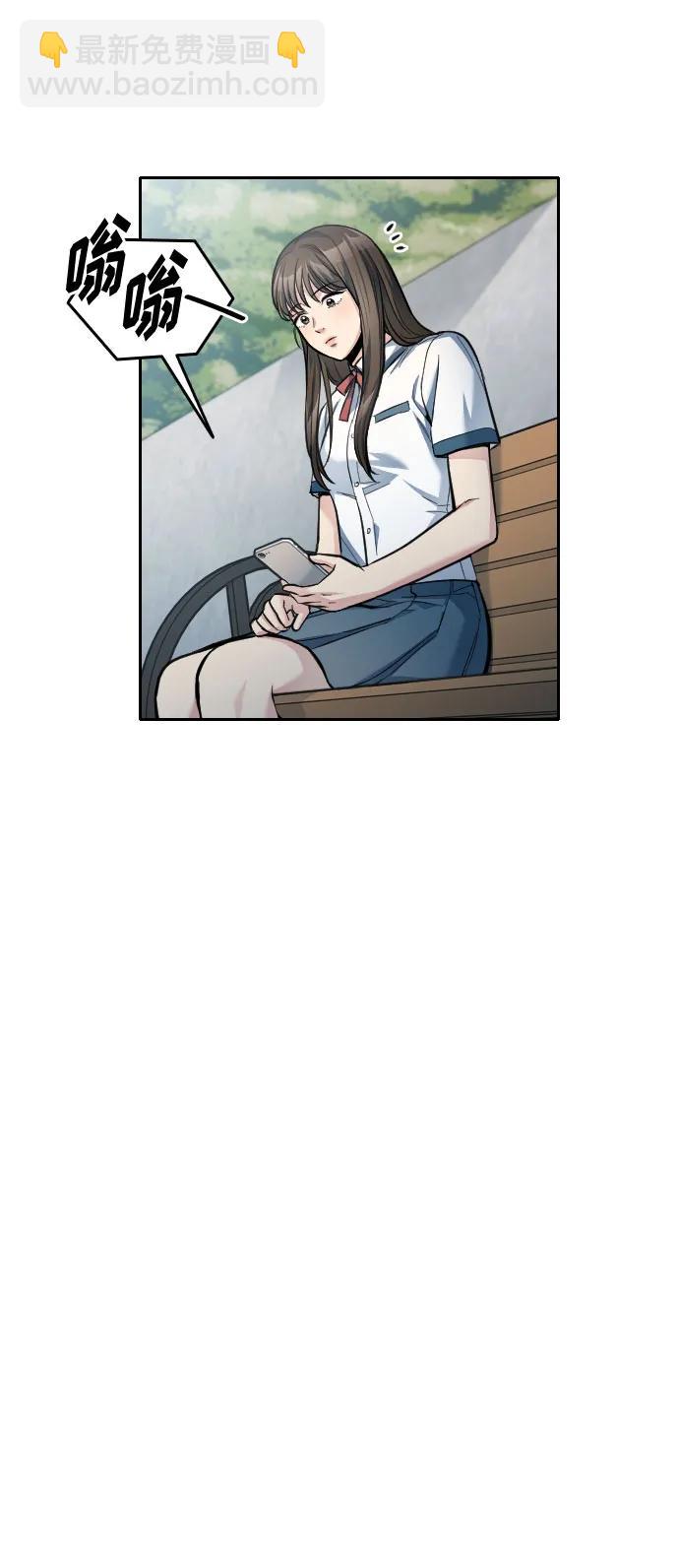 第41话120