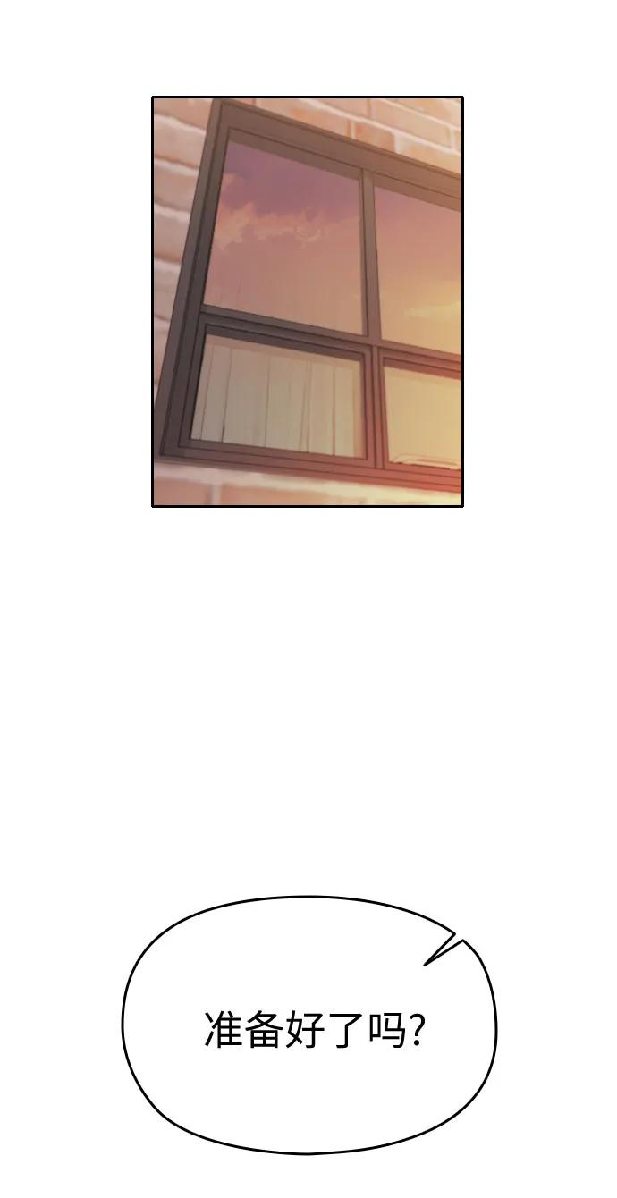 第41话122