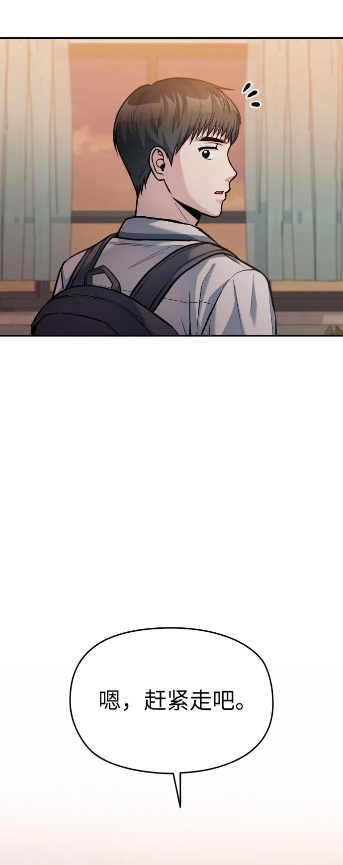 第41话123