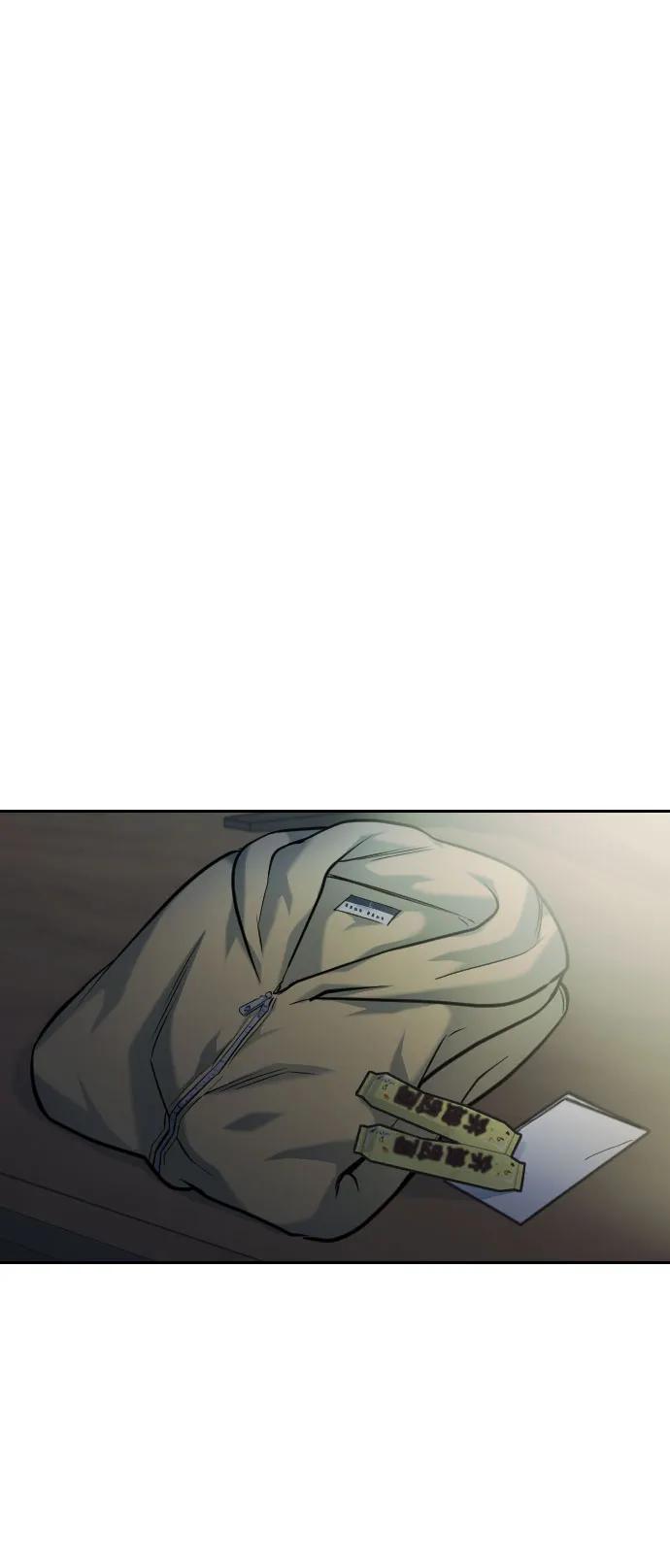 第41话24