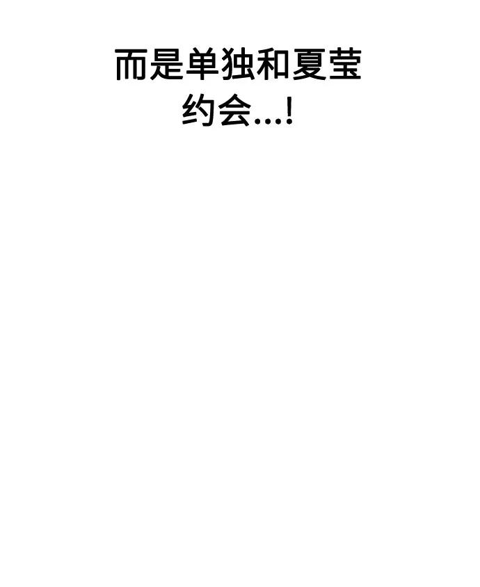 第41话27