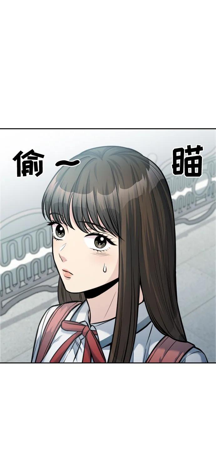 第41话35