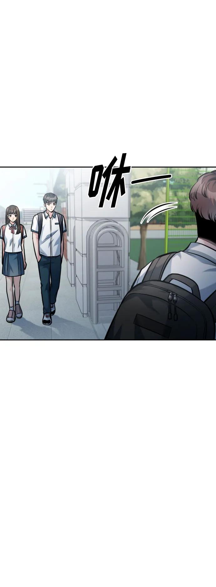 第41话42