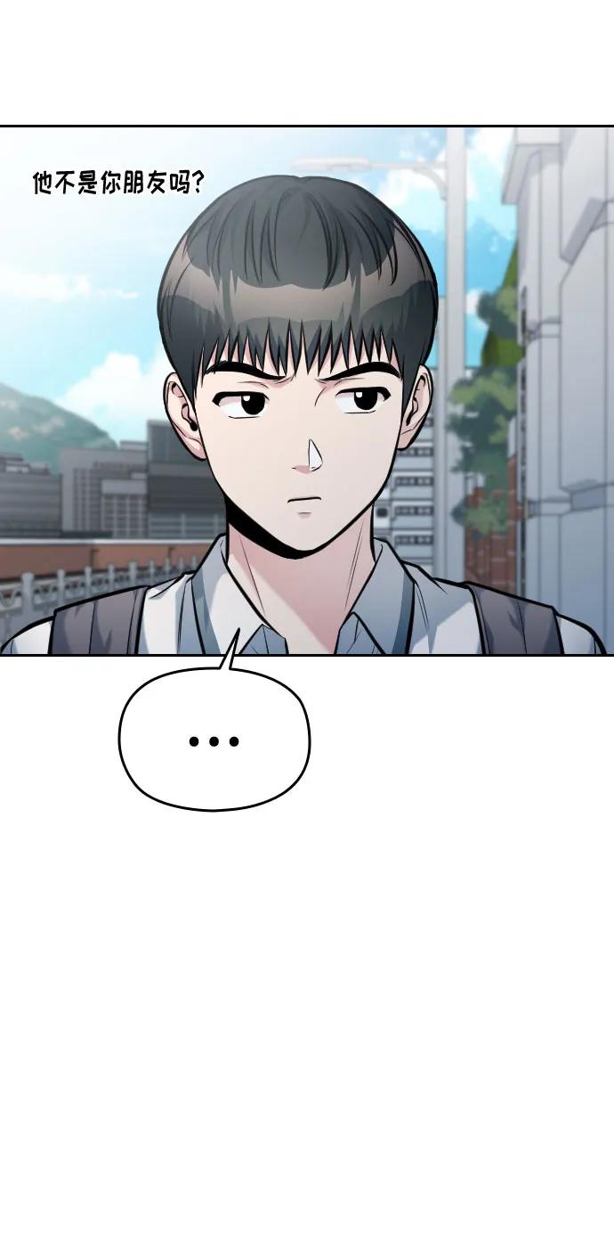 第41话43