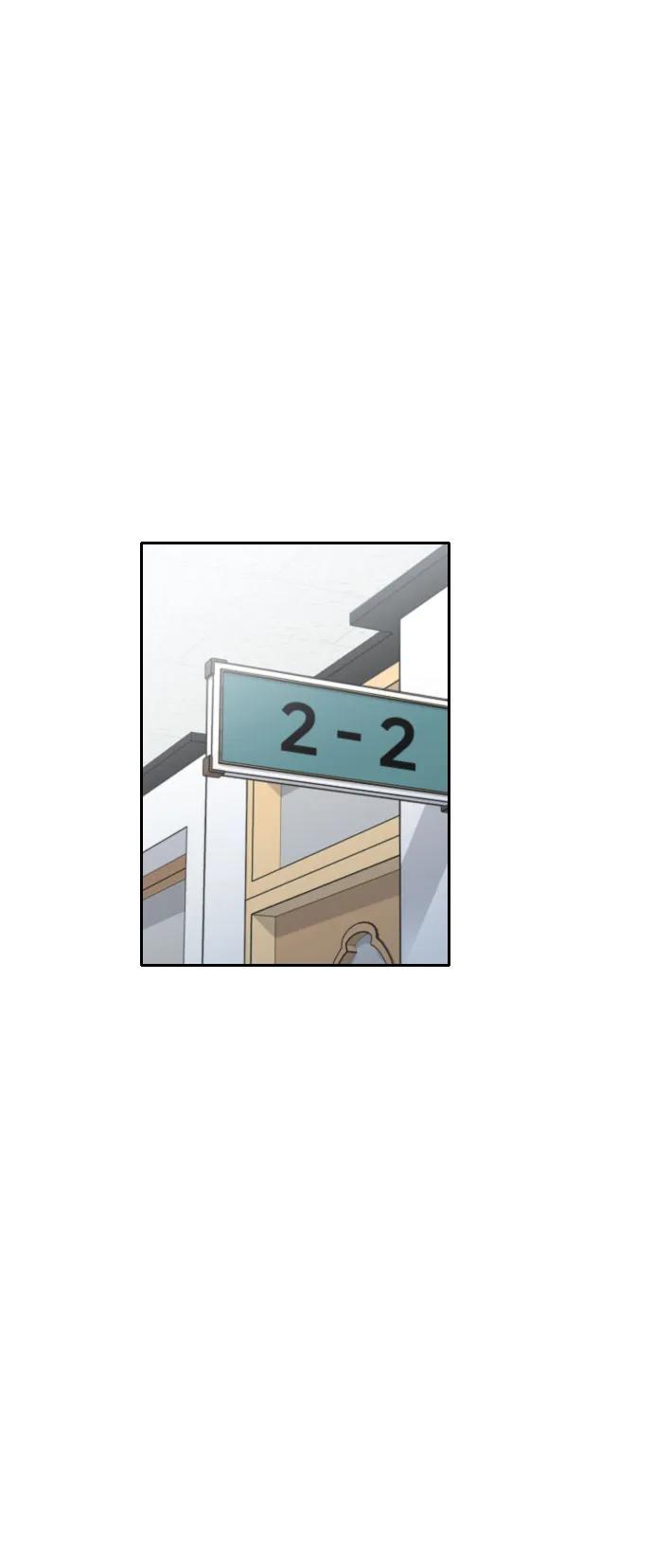 第41话44