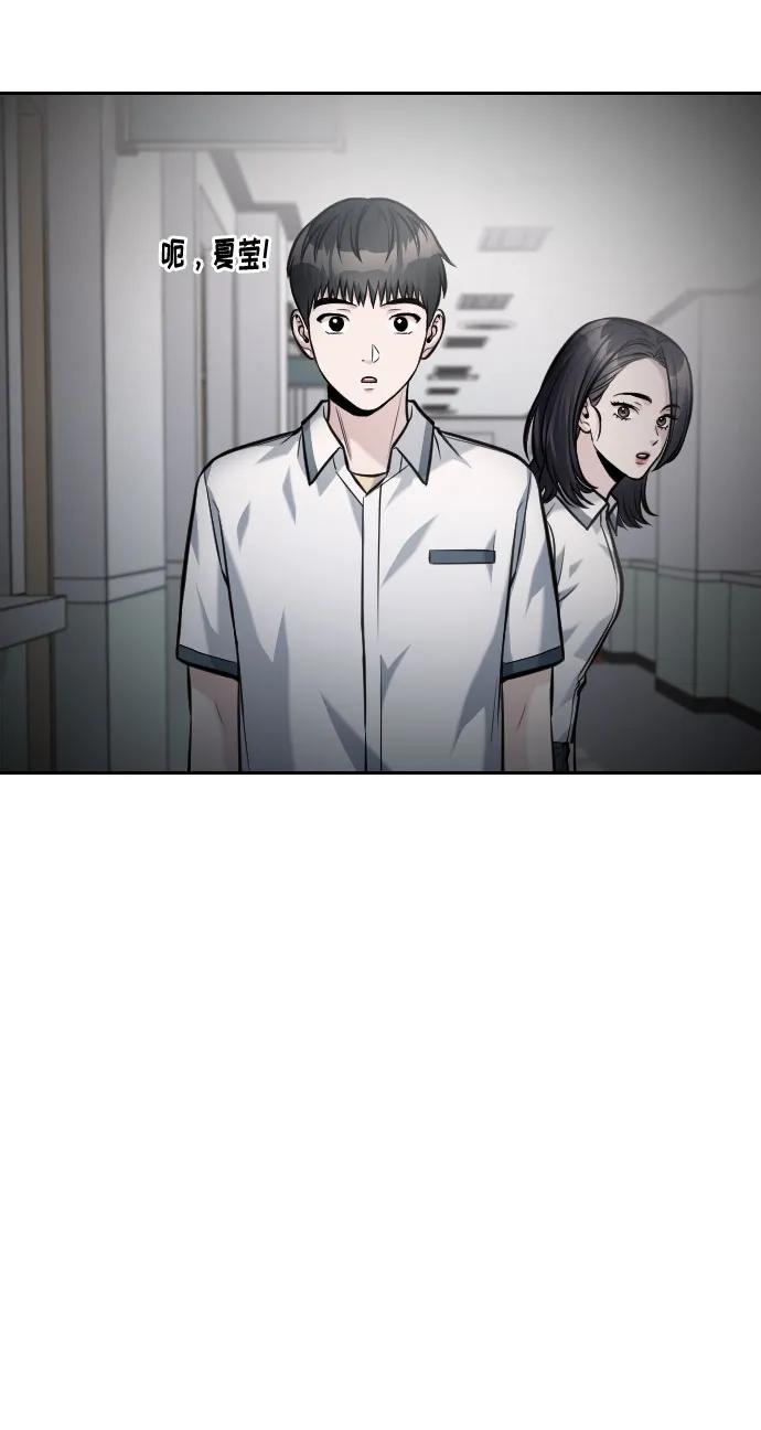 第41话46