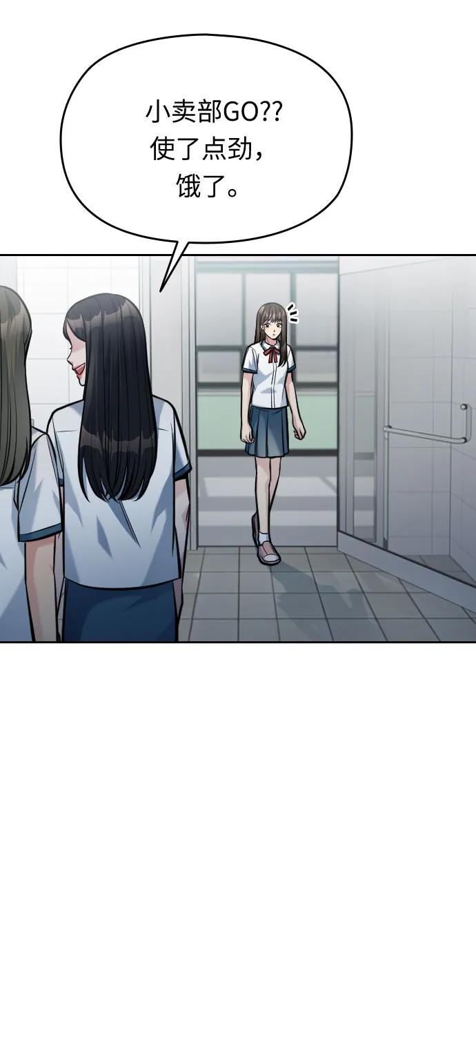 第41话63