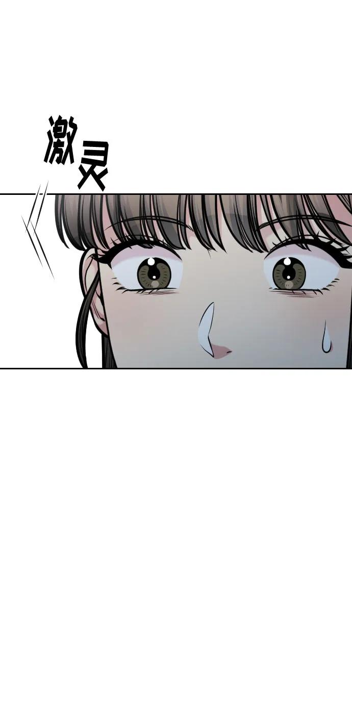 第41话66