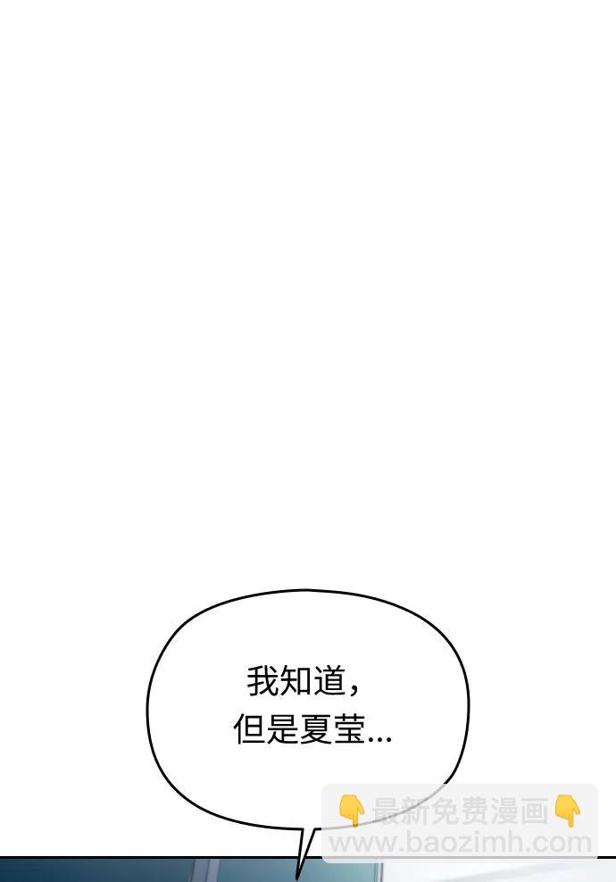 第41话71