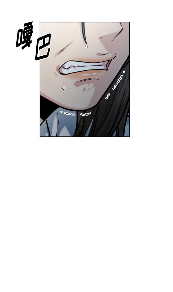 第41话75