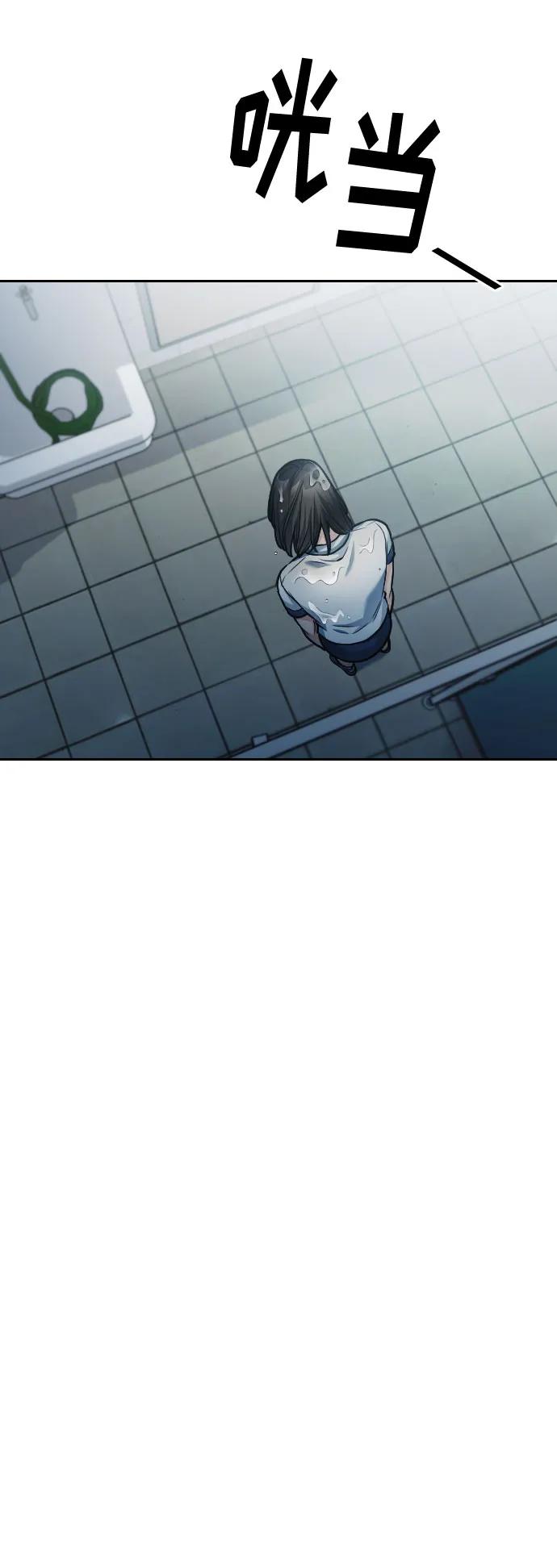 第41话85