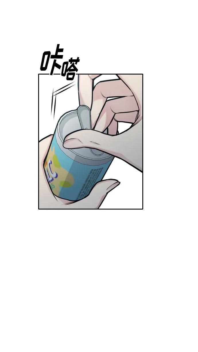 第41话86