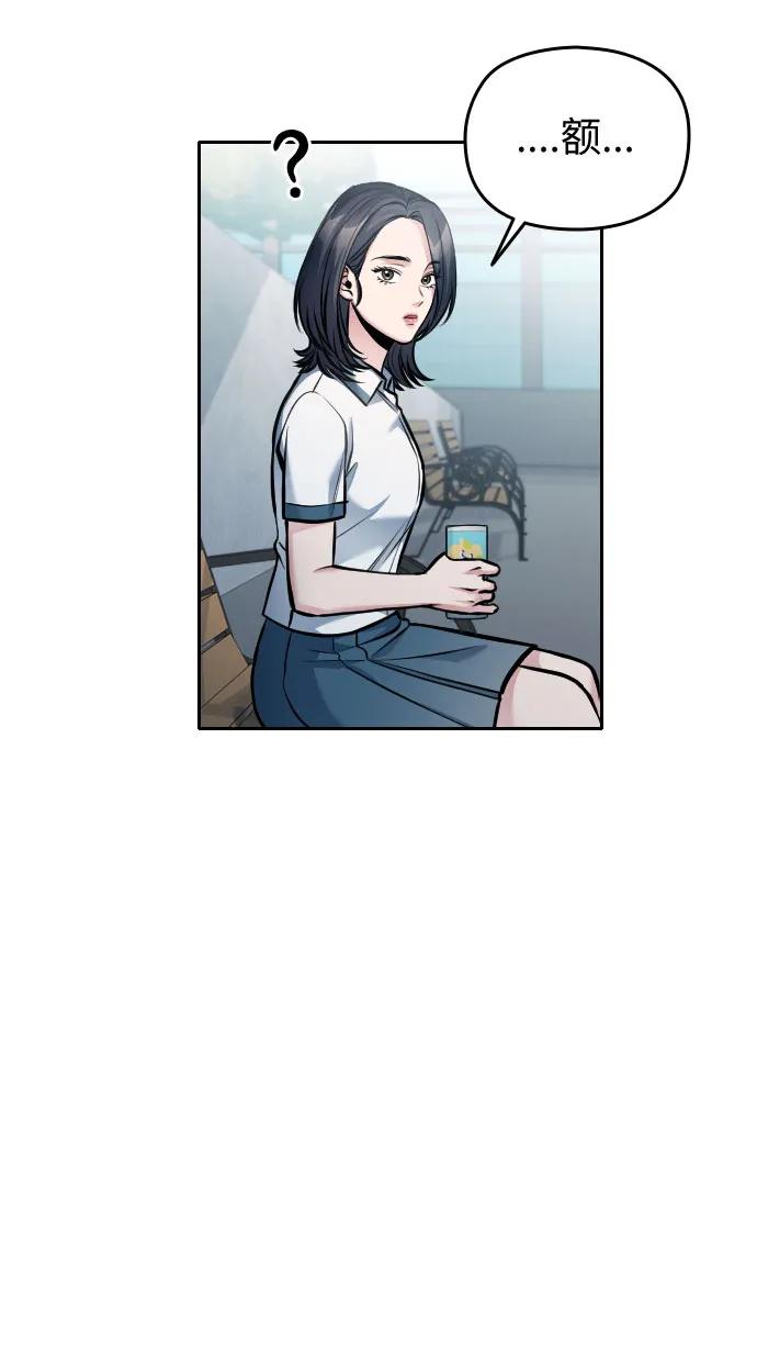 第41话91