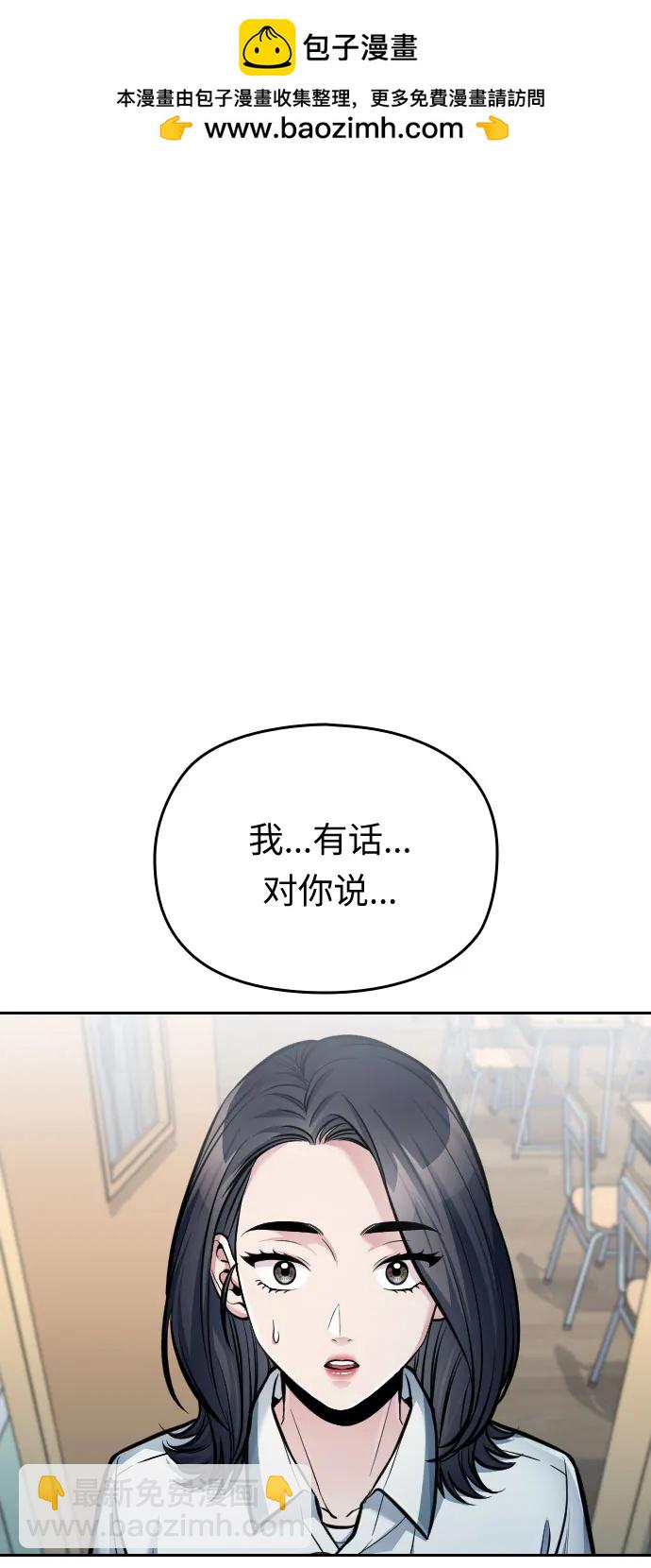 第45话1