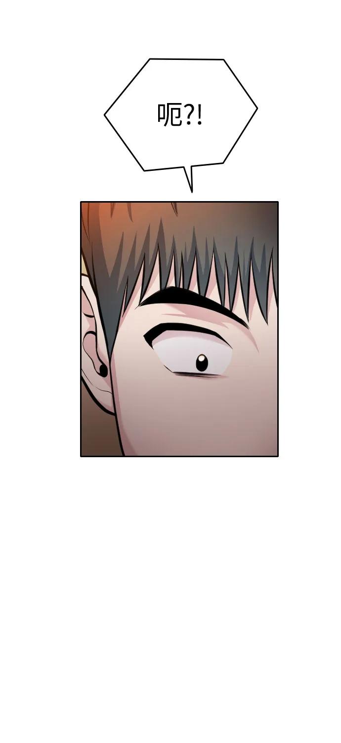 第45话112