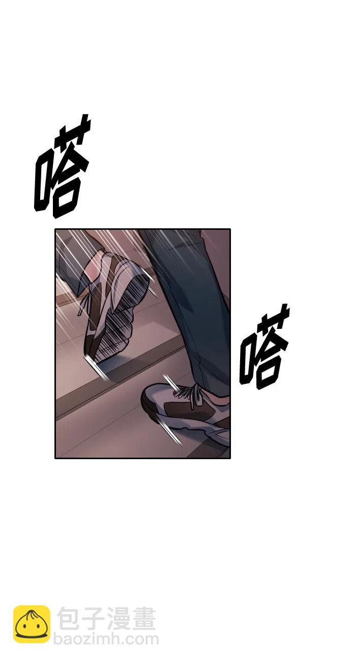 第45话115