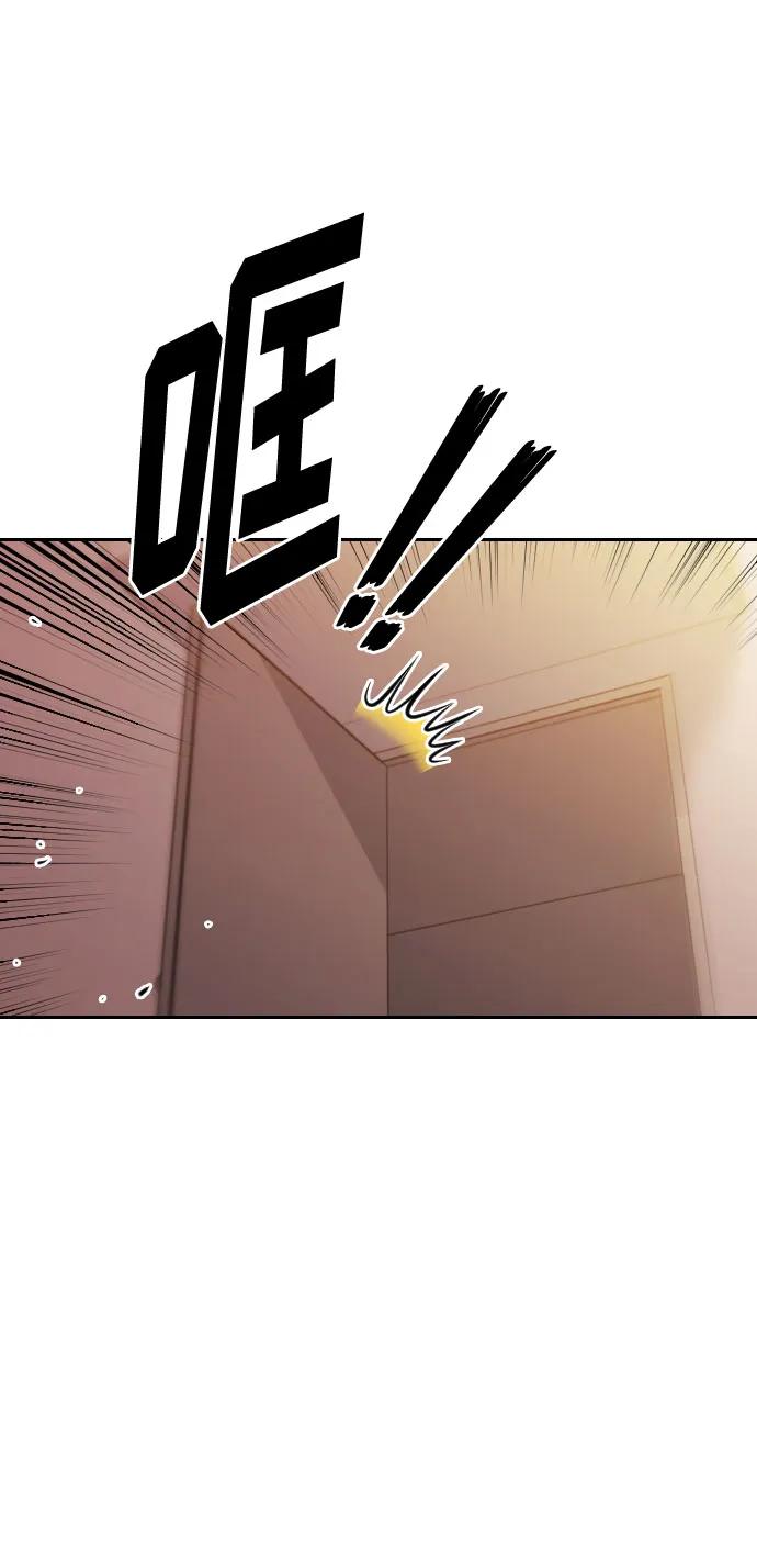 第45话116