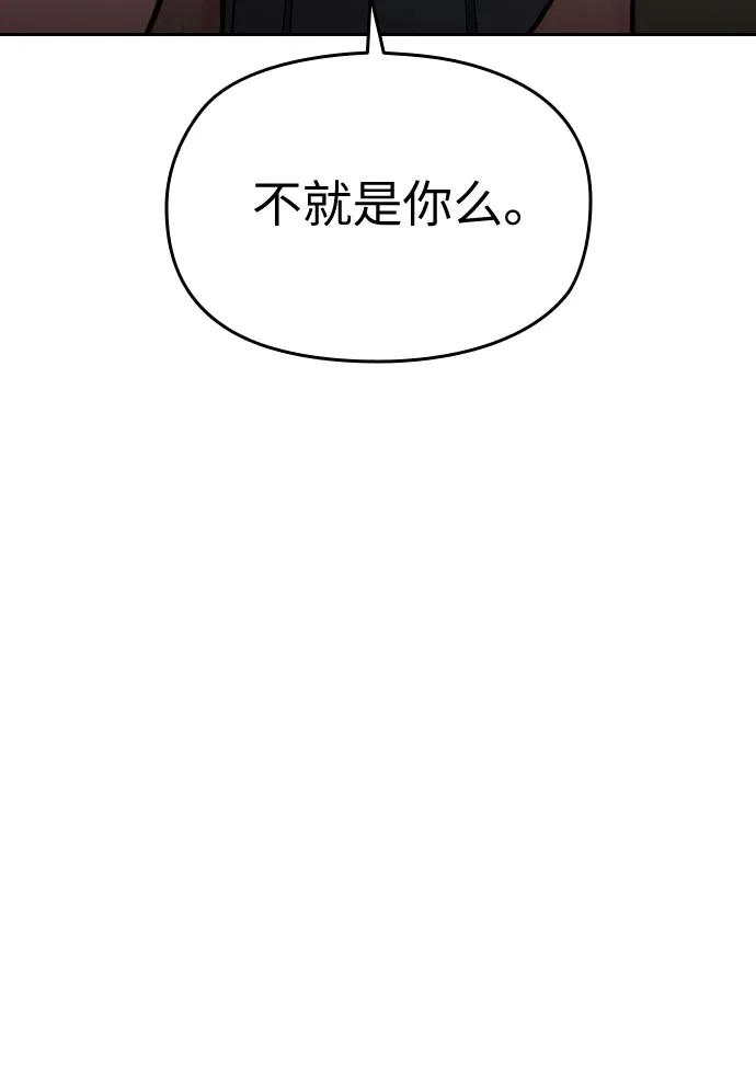第45话124