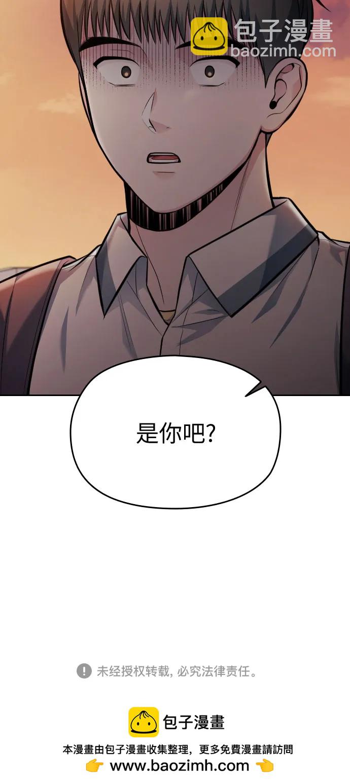 第45话126