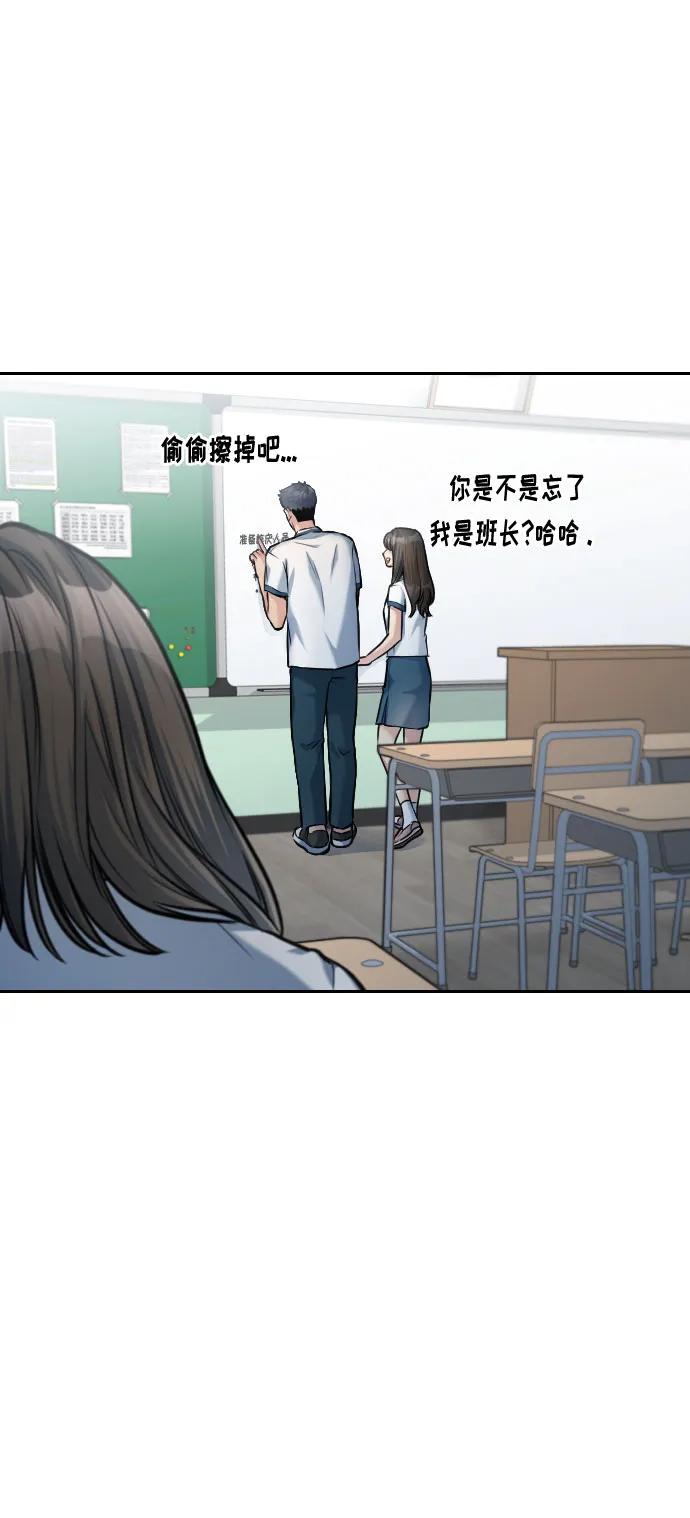 第45话14
