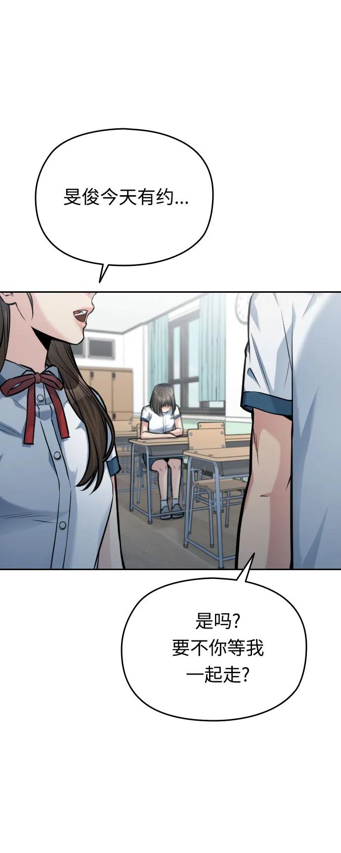 第45话16