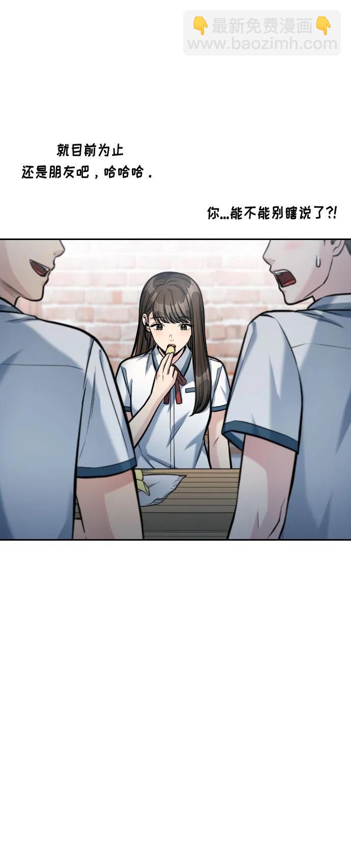 第45话20