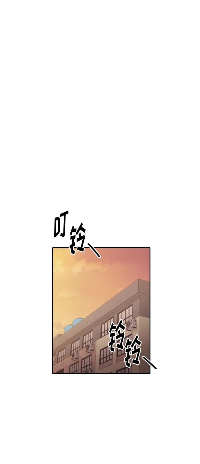 第45话39