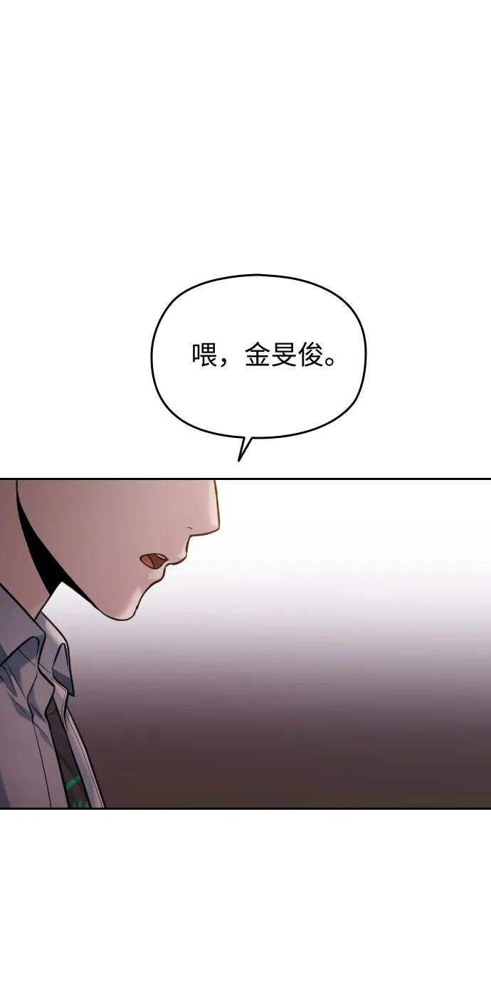第45话45
