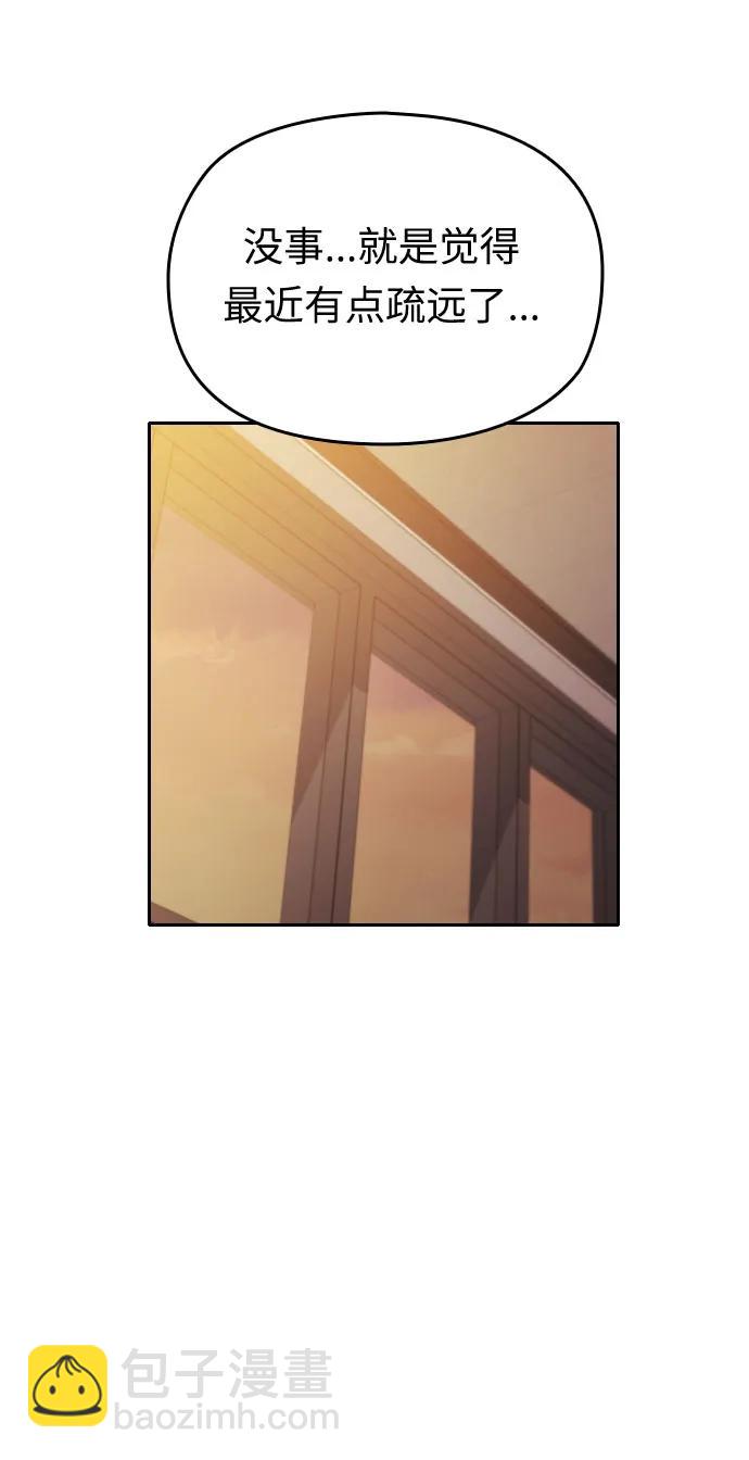第45话48