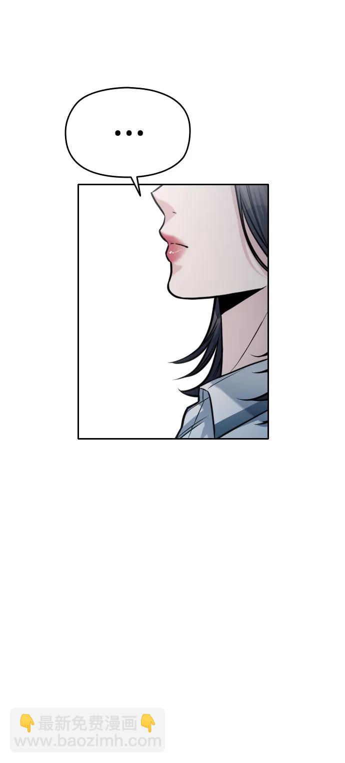 第45话5