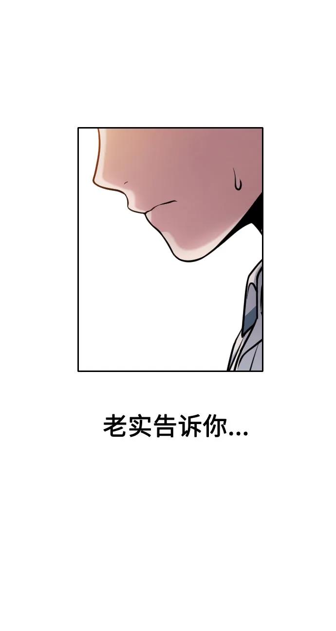 第45话55