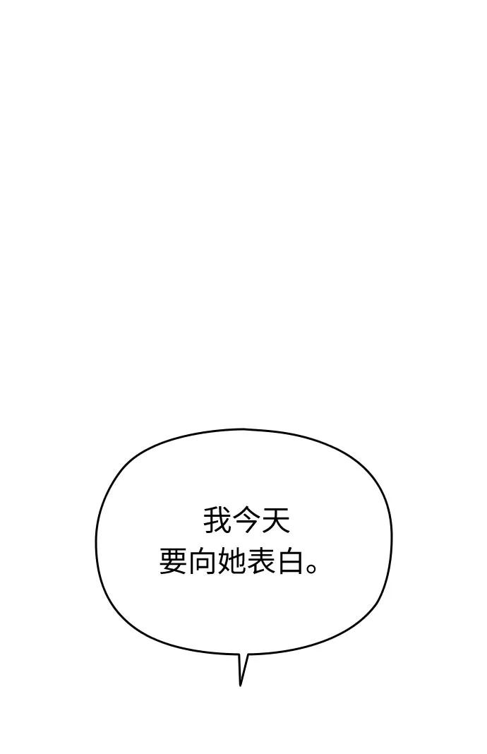 第45话58