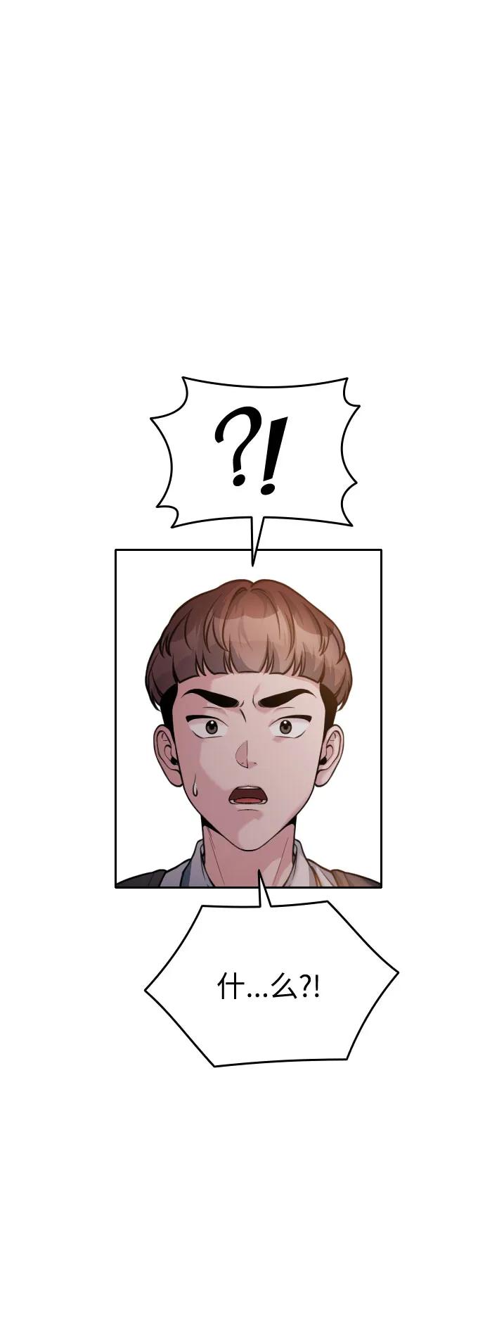 第45话60
