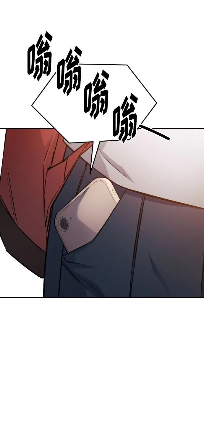 第45话68