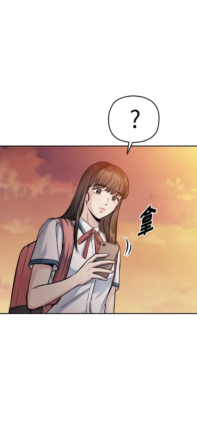 第45话69